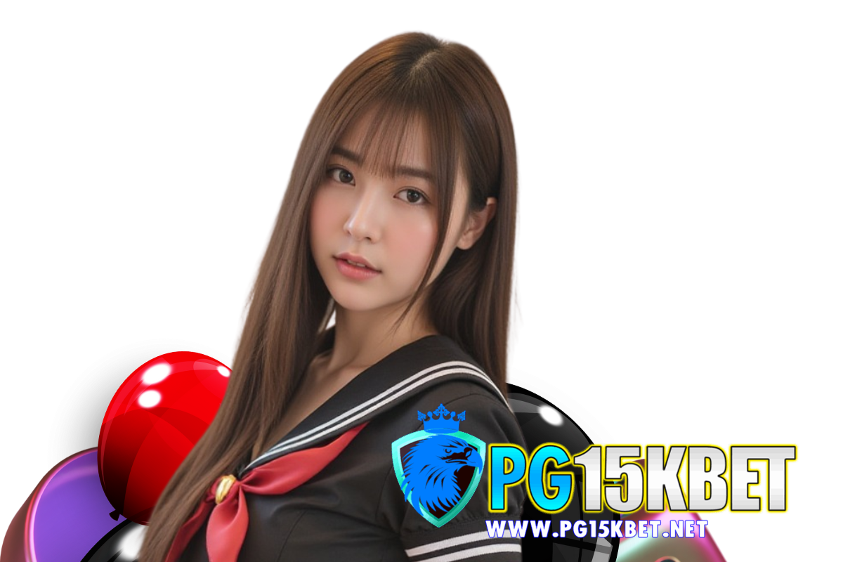 pg15kbet แจกเครดิตฟรี